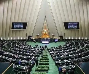 درخواست عجیب روزنامه اصلاح‌ طلب از مجلس / به استیضاح همتی رای دهید به این دلایل!