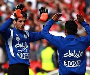 طالب لو در راه استقلال؟