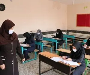 سقف افزایش حقوق در رتبه بندی معلمان چقدر است؟