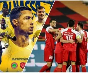 (عکس) پوستر جذاب AFC برای بازی پرسپولیس - النصر