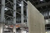 ایران از مذاکرات چه می‌خواهد؟