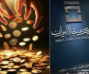 با چه قیمتی در سکه پاشی 16 مهر برنده و صاحب سکه شویم؟