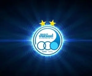 (عکس) بازیکن استقلال با استعدادترین آسیا شد