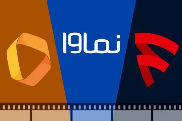 دانلود فیلیمو برای ایفون