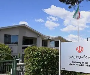 آخرین اخبار از خدمات کنسولی ایران در استرالیا