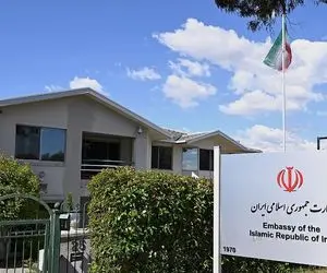 آخرین اخبار از خدمات کنسولی ایران در استرالیا
