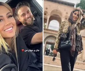 با حلقه "زن بابک جهانبخش" میشه تو اروپا خونه خرید؛ خانوم به جایه مو ابریشم کاشت رو سرش