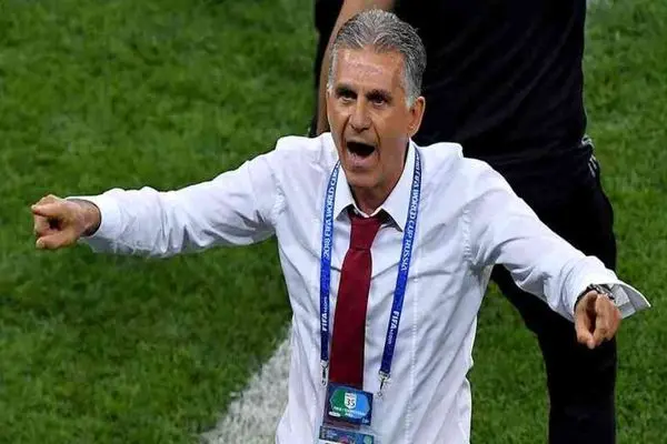 کارلوس کی روش