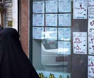 جزئیات دریافت وام ۱۵۰ میلیونی مسکن ، وام بانک رسالت به چه کسانی تعلق می‌گیرد؟