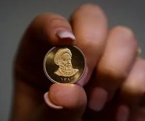 سقوط آزاد سکه؛ سکه تمام حوالی 18 میلیون دور می زند