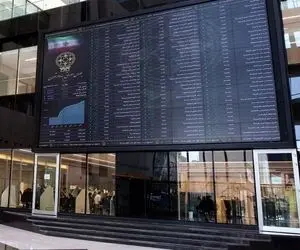 پیش بینی بازار بورس سه شنبه 23 شهریور