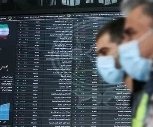 کاهش هزار واحدی شاخص کل؛ وضعیت بورس بهتر می‌شود؟