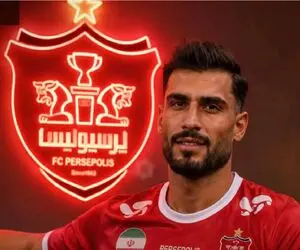 پرسپولیس پدیده جوان را شکار کرد؛ خرید ۵ ساله سرخ‌ها از نیروی زمینی