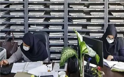 طرح ساماندهی کارکنان دولت به تصویب نزدیک شد