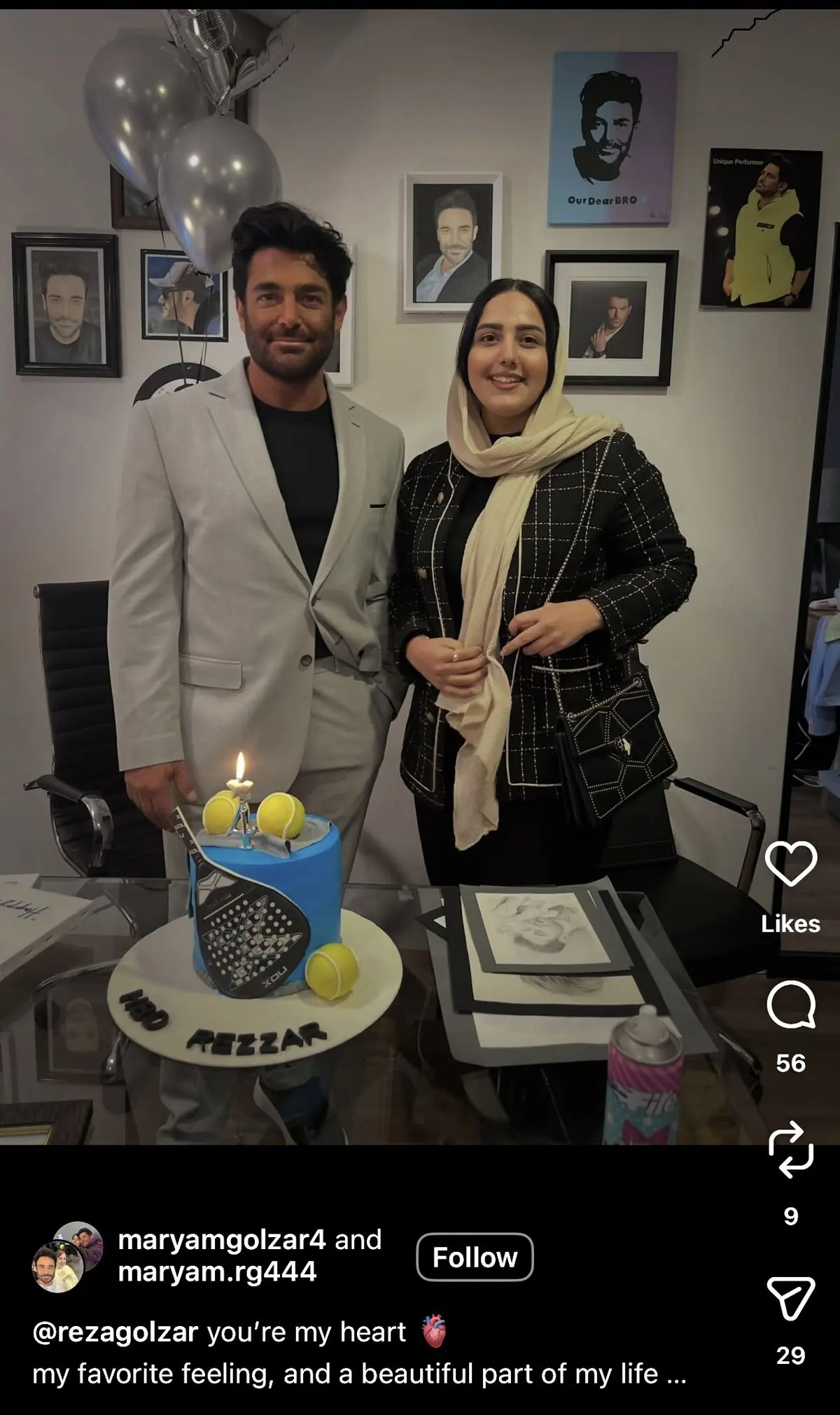 گلزار
