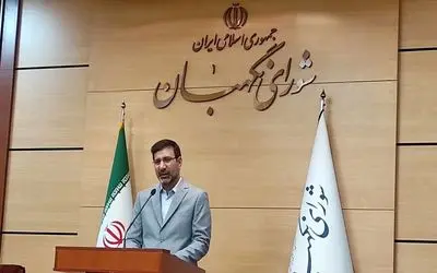 در نشست خبری سخنگوی شورای نگهبان چه گذشت؟