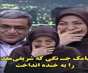 سکانس خندان؛ پدر ایرانی زمان جنگم قادره حماسه بیآفرینه / المیرا شریفی مقدم غشیده