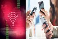  اینترنت بین الملل برای این افراد وصل شد برای دریافت اقدام کنید؛ خبرهای خوش در راه