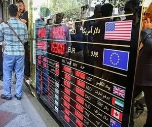 شوک یارانه‌ای به بازار ارز؛ منتظر ریزش قیمت‌ها باشیم؟