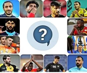 آخرین اخبار داغ نقل و انتقالات استقلال و پرسپولیس جمعه 19 خرداد