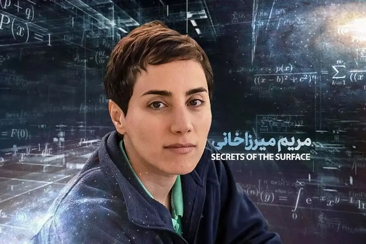 خودت147