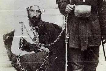 سفر در زمان سال 1275 ؛ اعدام میرزا رضای کرمانی کسی که ناصرالدین شاه را کشت