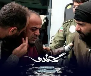 تماشای آنلاین قسمت 36 سی و ششم سریال گاندو 2 با کیفیت 1080