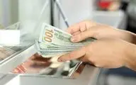 راهنمای دریافت ارز مسافرتی از خودپرداز بانک ملی