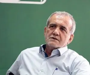 اعضای ستاد انتخاباتی مسعود پزشکیان انتخاب شدند