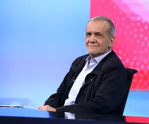 واکنش جالب پزشکیان به درخواست برخورد با دختران بی‌حجاب