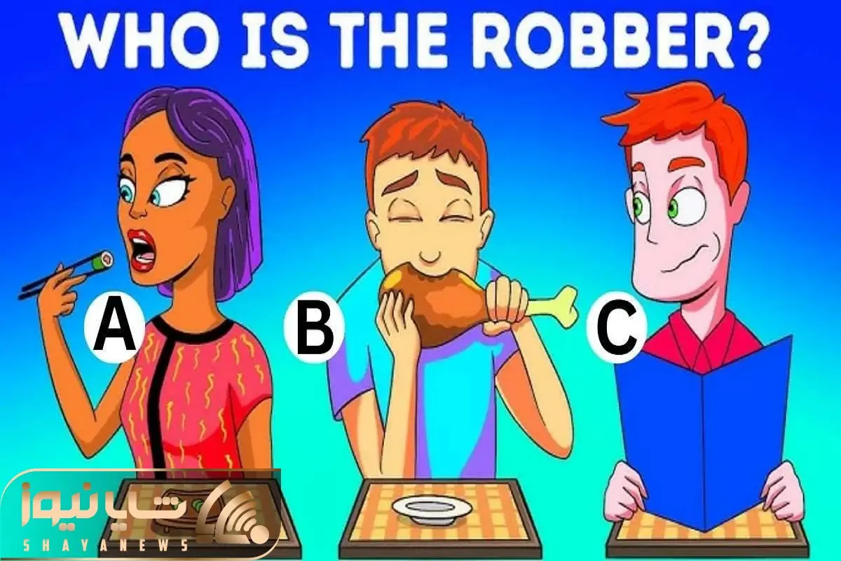 بازی فکری؛ اونایی که تو ناسا کار میکنن و ادعای زرنگی دارن فوری فوتی میفهمن کی دزده