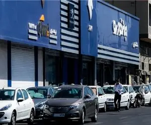 ایران خودرو محصولاتش را گرانتر کرد+ جدول قیمت های جدید