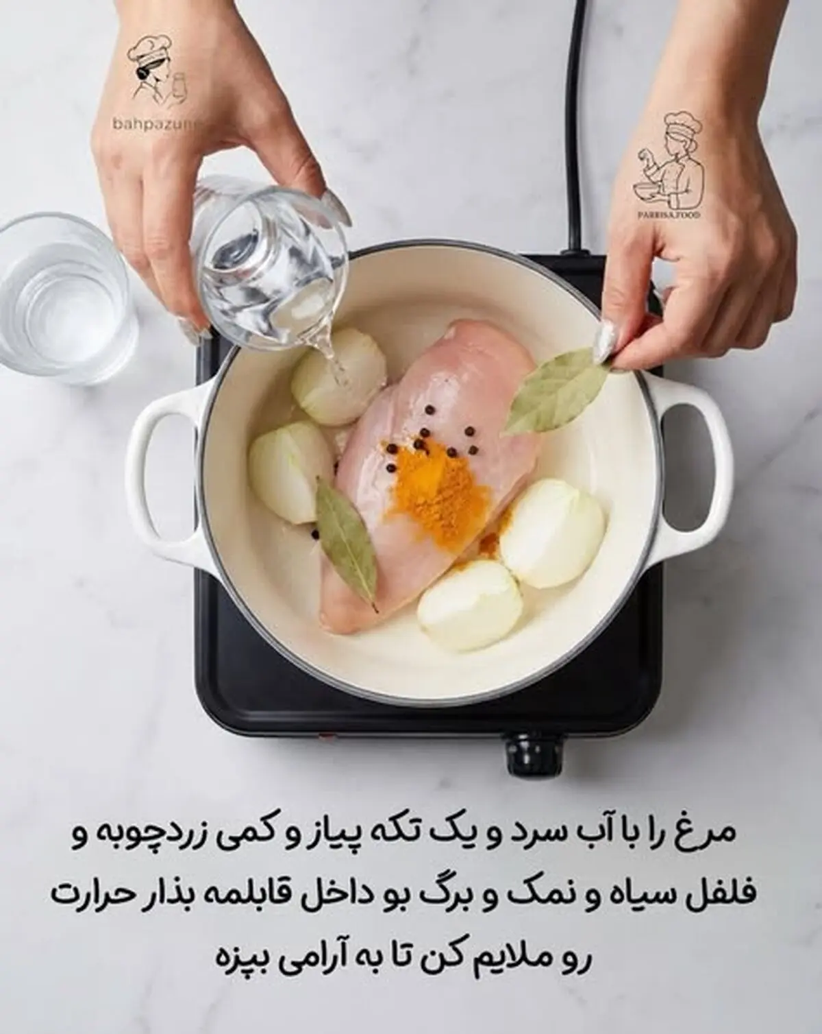 سوپ شیر رستورانی 1