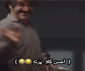 سکانس خندان/ میزان درک پژمان جمشیدی از سیاست و اعتصاب غذا میبرتت عرش/فقط رقصش