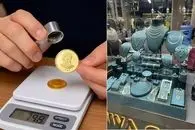 قیمت طلا و سکه امروز جمعه 24 بهمن؛ رشد طلای جهانی جلو دار سقوط نشد