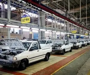 فروش فوری وانت ساپیا 151 با قیمت قطعی و اختلاف کم با بازار