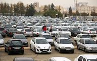 آخرین تغییرات بازار خودرو در 3 مهر 1402 را از اینجا بخوانید