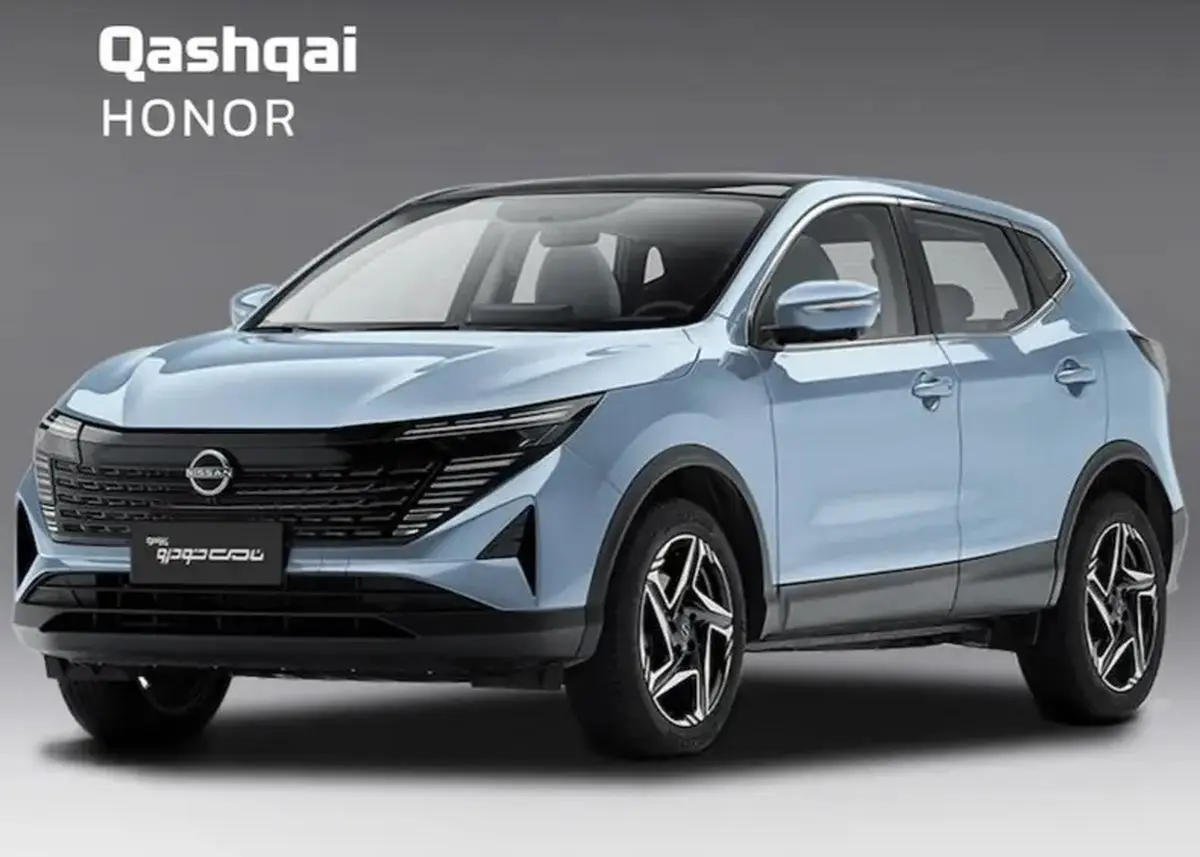 نیشان قشقایی