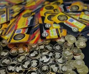  قیمت سکه پارسیان چهارشنبه 23 اردیبهشت 1405 + جدول