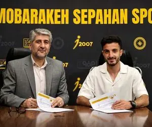 خرید جدید سپاهان برای خط حمله