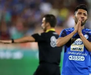 جواد نکونام به دنبال 2 فرشید!