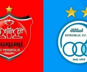 چالش عرضه اولیه استقلال و پرسپولیس در بازار سرمایه