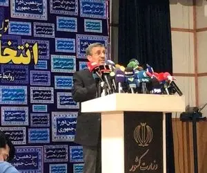 احمدی نژاد: با رد صلاحیت نامزد دلخواه مردم مخالفم!