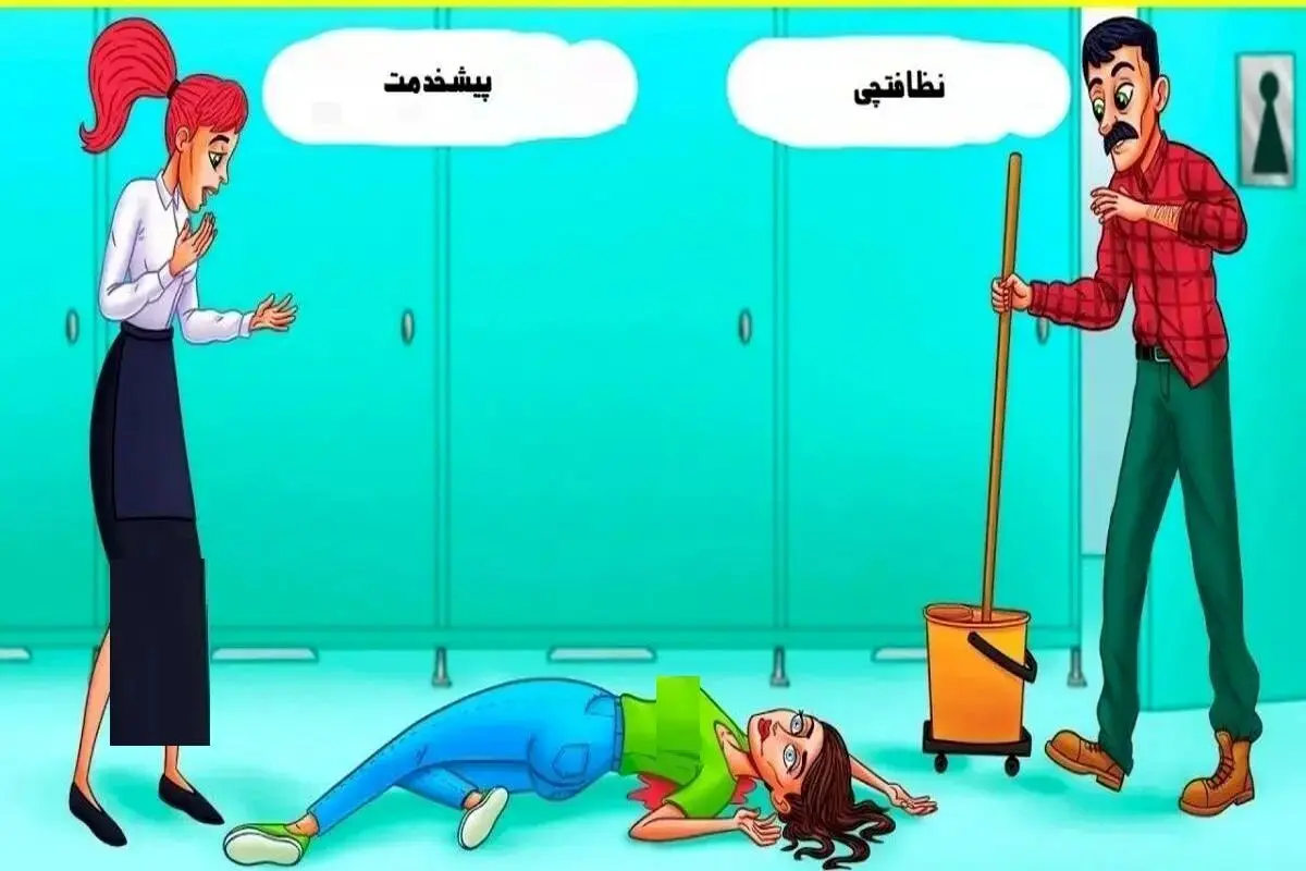 مرده