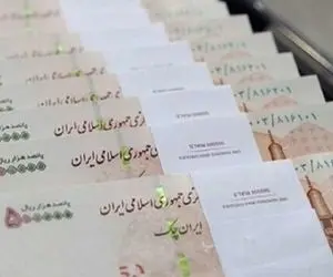 همسان سازی حقوق بازنشستگان اجرایی می شود؟