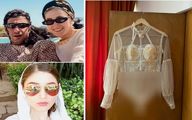 حاشیه ای جدید برای تازه عروس سینما؛ لباس عروسِ "فرشته حسینی" چی بوده؟