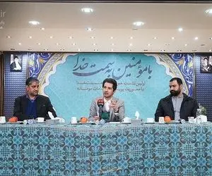 صدای اعتراضِ مجری «سمت خدا» هم بلند شد!