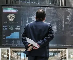 بورسی ها بخوانند؛ پنج تصمیم مهم برای بورس