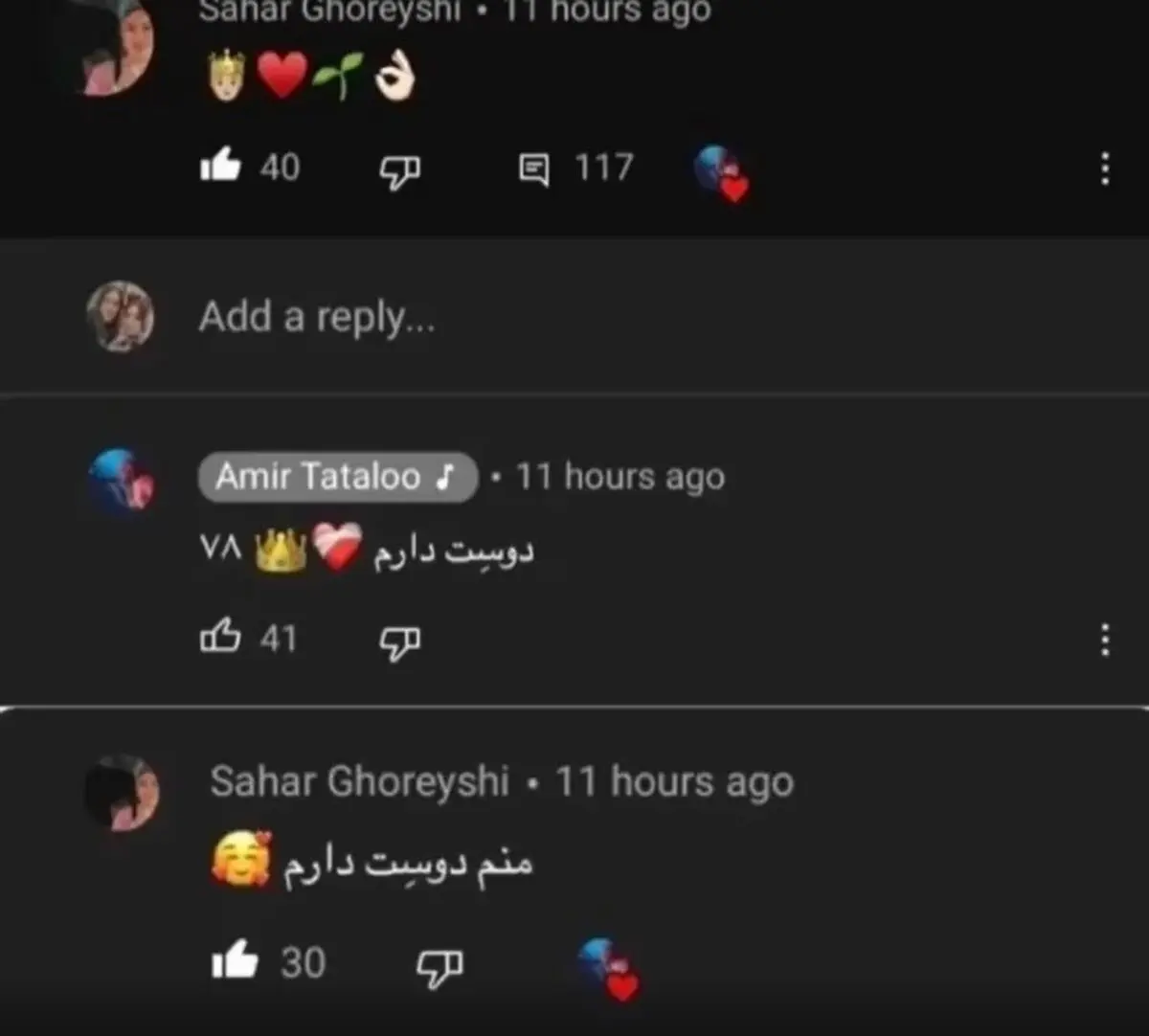 Untitledeuwi836912