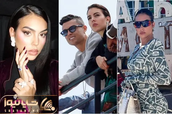 ronaldo and Georgina Rodriguez shsayanews